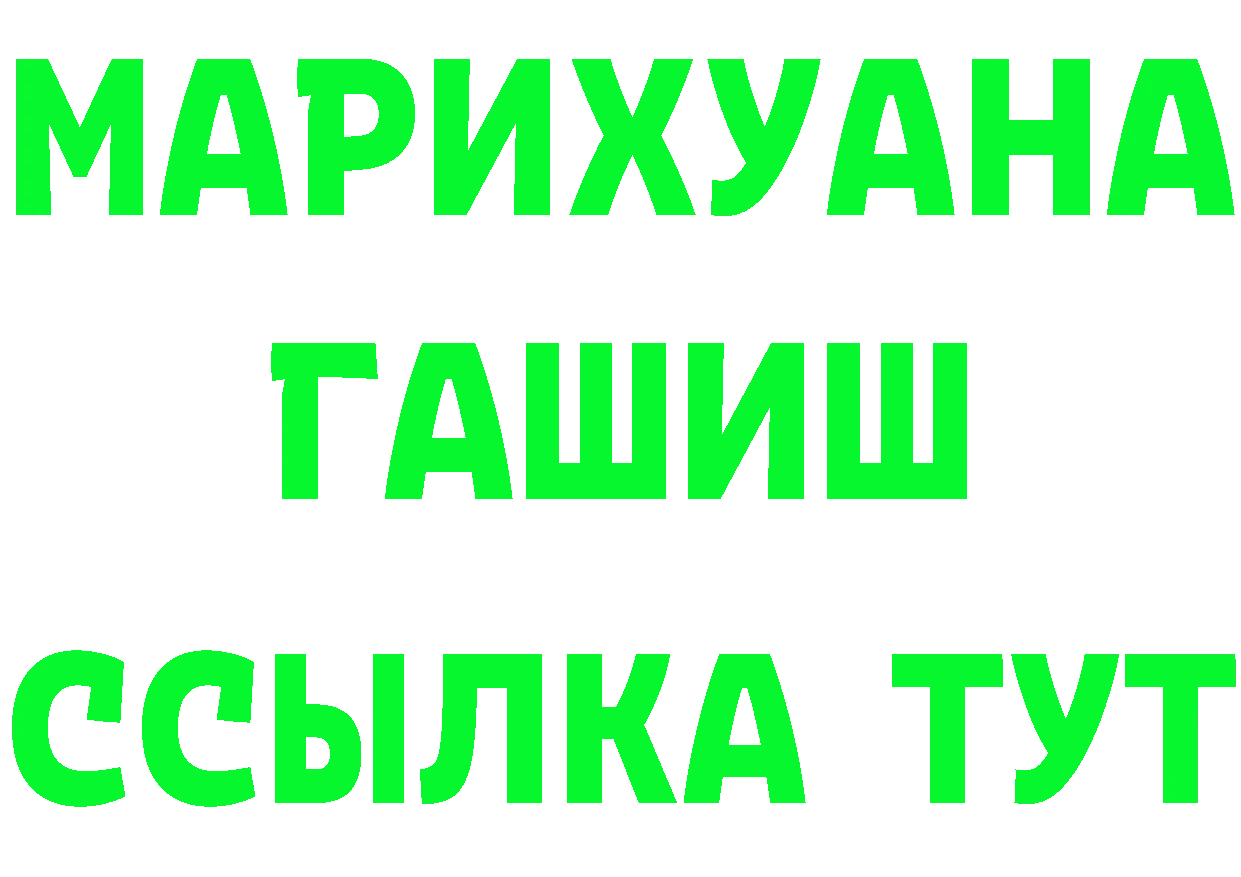 Бутират оксана ссылки это OMG Вичуга